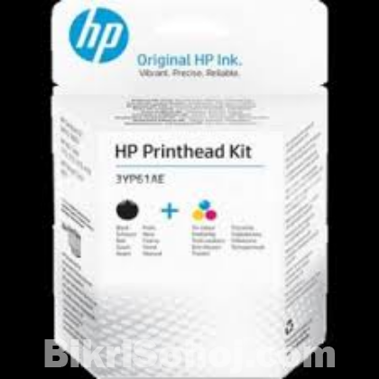 HP Genuine GT51-GT52 1Pack Black-Tri-color Printhead Kit